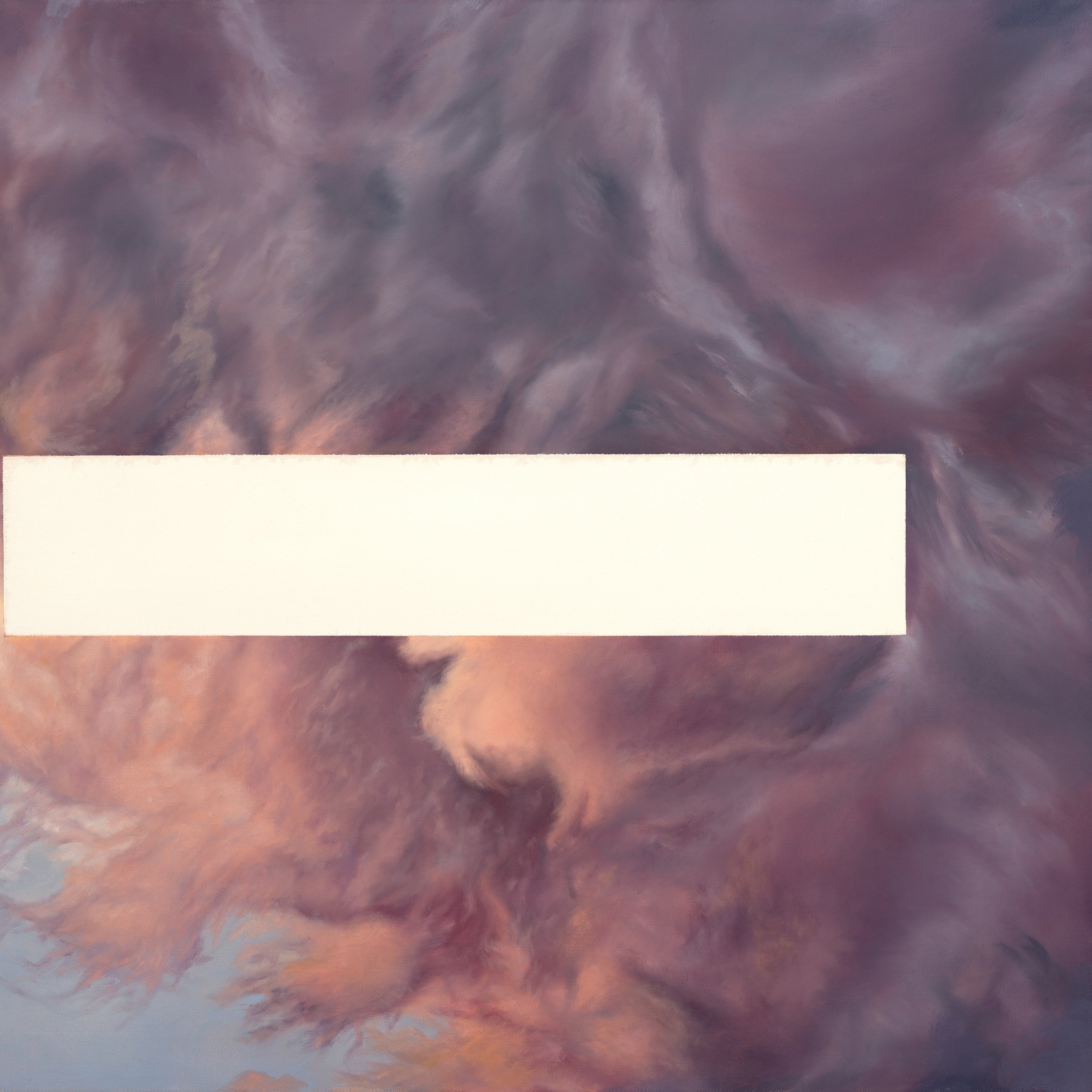 Abstract art with swirling colors in shades of purple, pink, and orange.